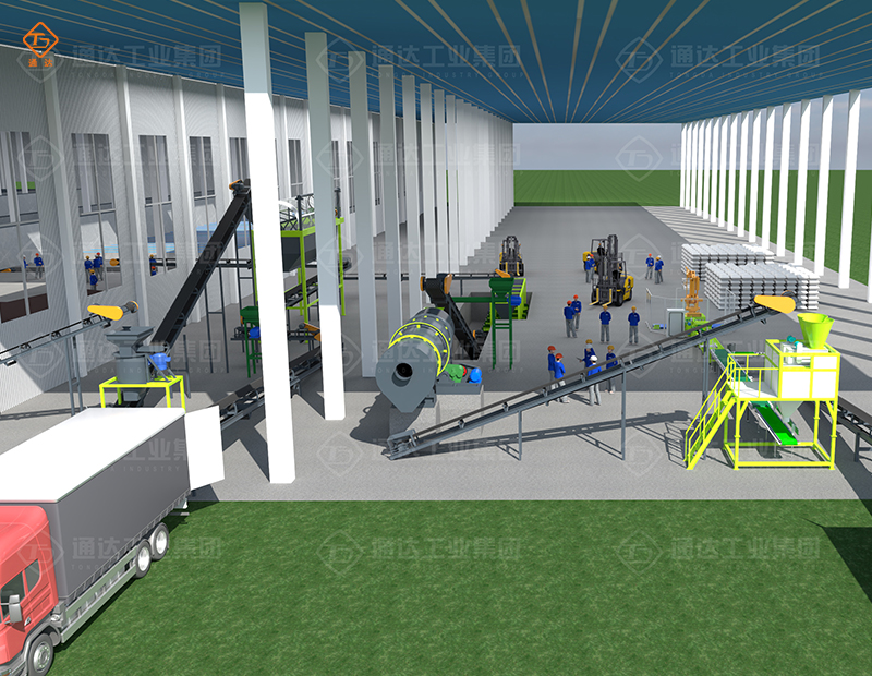 豬糞有機肥制作設(shè)備