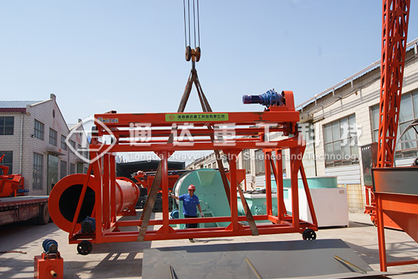 貴州遵義有機肥生產(chǎn)線(xiàn)發(fā)貨現場(chǎng)