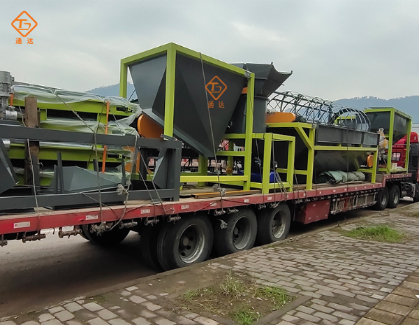 通達重工小型粉狀有機肥生產(chǎn)線(xiàn)已發(fā)往重慶萬(wàn)州